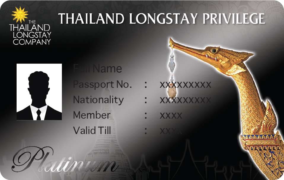 Platinum Package — Front